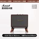 拓思曼黑胡桃实木马歇尔音响桌面支架适用Acton/Kilbum/Stanmore2/3Woburn音箱矮托架底座减震防滑支撑架 【acton/Kilbum】北美黑胡桃色