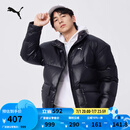 彪马（PUMA）加厚隔冷保暖轻盈短款棉服男秋冬运动休闲上衣外套687432 黑色-01 S (170/92A)