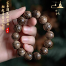 等妃天然野文莱虎斑留疤沉香手串男士收藏沉水级老料高端文玩手链佛珠 9分沉水 约16mm*14颗*26g