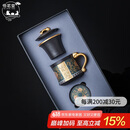 悟茗堂紫砂泡茶杯茶水分离杯高档商务伴手礼父亲老公生日礼物男送爸爸