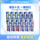 锐澳（RIO）洋酒 预调酒 鸡尾酒 果酒8度甜酒 强爽系列 330ml*12罐 聚会送礼