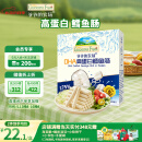 爷爷的农场DHA高蛋白鳕鱼肠儿童宝宝零食90g真鳕鱼肉 出游哄娃