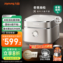 九阳（Joyoung）【老爸抽检】升级款钛不粘0涂层4L家用3-4人无涂层IH电饭煲电饭锅不锈钢内胆远红外40N1U  
