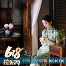 一城风絮西园游梦丨春夏新款仿晚清古董衣如意云头手绣提花重缎短袖旗袍裙 绿色 S