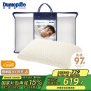 邓禄普（Dunlopillo）男人枕 荷兰进口特拉雷Talalay天然乳胶 物理发泡工艺