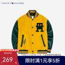 TOMMY HILFIGER汤米童装冬季男童时尚拼色外套短款棉服 黄 160 /14【建议身高158-170cm】