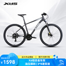 喜德盛（xds）[吴磊推荐]山地自行车黑客500 X6铝合金车架27.5大轮径 油碟刹 深灰/白17(身高170-185）