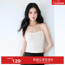 伊芙丽（eifini）伊芙丽细吊带华夫格抹胸美背胸垫一体背心2024冬季新款打底背心 米白 M