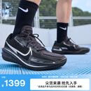 耐克（NIKE）男女实战篮球鞋秋季抗扭情侣官方NIKE G.T. CUT CZ0176 006黑/金属铬色 43