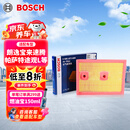 博世（BOSCH）汽车空气滤芯滤清器3666朗逸宝来速腾迈岳途观L帕萨特高7奥迪A3Q3