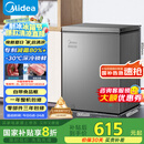 美的（Midea）143升小冰柜家用小型冷柜冷藏冷冻两用-30度一级能效母乳小冰箱BD/BC-143KMF(E)家电国家补贴20%