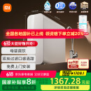 米家小米1200G Pro 双核净水器家用净饮机无罐厨下式直饮机8年RO滤芯净水机 MR 1253-A