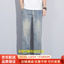 GUYN男装品牌高端牛仔裤男士夏天薄款冰丝垂感夏季2025潮流直筒裤 复古蓝 复古蓝 均码 XL建议135-155斤