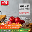 青苹果洛思系列玻璃果盘 大号 32cm 12.5英寸