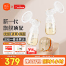 新贝电动吸奶器双边仿生变频拔奶器大吸力便携吸乳器8132