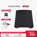 特斯拉（Tesla）官方 焕新Model Y 玻璃天窗遮阳帘
