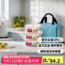乐扣乐扣（LOCK&LOCK）耐热玻璃保鲜盒微波炉饭盒上班学生便当盒水果餐盒配便当包三件套
