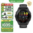 佳明（GARMIN）Forerunner265极夜黑心率血氧多频多星户外运动跑步游泳智能手表