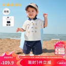 巴拉巴拉宝宝短袖套装夏装男童Polo衫两件套2025时尚洋气潮酷209225119102
