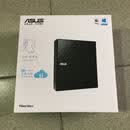 华硕全新华硕SDRW-08D2S-U外置USBDVD光驱刻录机超薄8X外接USB2.0
