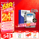 西部数据（WD）台式机硬盘 WD Blue 西数蓝盘 4TB 5400转 256MB SATA 3.5英寸CMR垂直技术DIY电脑存储机械硬盘