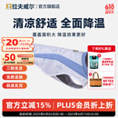 拉夫威尔思韦伯狗狗凉凉衣ruffwear夏季防暑降温中型犬户外宠物衣服 香水草紫 M 适合胸围 69-81cm