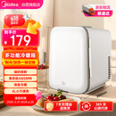 美的车载冰箱迷你小冰箱车家两用宿舍租房储奶冷暖箱户外家居用品4L