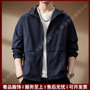 VERSINOTS轻奢品牌户外冰丝UPF50防晒衣男夏季薄款骑行钓鱼宽松速干外套 深宝蓝 M 【 适合100-125斤】