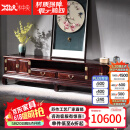 木中央 红木家具 印尼黑酸枝(学名:阔叶黄檀电视柜 全实木厅柜 新中式储物柜 简约多功能地柜高柜 2.18米高电视柜