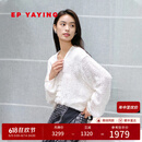 EP雅莹女装 真丝轻羽剪毛盘扣V领肌理外套 春夏商场同款1238A 白色 M