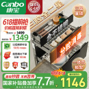 康宝（Canbo）三门三层不锈钢磐石消毒柜嵌入式家用大容量高温二星消毒碗柜【国家补贴】XDZ100-ONE板架pro