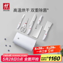 双立人（ZWILLING）Pollux双重除菌刀具套装大白盾中片刀多用刀剪刀斩刀珍珠白6件套