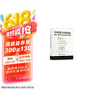 突破现实的困境：趋势、禀赋与企业家的大战略
