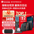 任天堂（Nintendo）【国内保税仓】Switch2/1代 OLED/续航加强日版/港版便携家用ns体感游戏掌机 港版switch2国际多语言保税（赠共享会员）