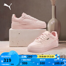 彪马（PUMA）【厚底鞋】增高小白鞋女子经典复古休闲板鞋CARINA395093 玫瑰粉-玫瑰粉-金色-03 37.5