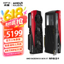 讯景（XFX）AMD RADEON RX 9070 XT 海外版 16GB 全新电竞游戏设计智能学习台式电脑独立显卡