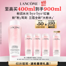 兰蔻大粉水400ml爽肤水补水保湿护肤礼盒生日礼物送女友直播专享
