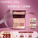 CHARLOTTE TILBURY CT四色奢彩眼影盘明眸5.2g眼影 经典ee盘 肉桂大地盘 送女友礼物