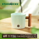 星巴克（Starbucks）薄荷绿渐变条纹款马克杯375ml办公室水杯咖啡杯子男士生日礼物