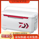 达亿瓦（DAIWA）20款 轻盈储藏大将 2432升保冷箱 进口超轻钓鱼箱 0L GU3200 红色
