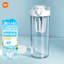米家Tritan水杯600ml大容量 小米（MI）运动水杯 健身弹盖杯白色