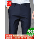 GUYN西裤男夏季薄款2025年新款直筒宽松商务休闲裤男西装裤男长裤子男 藏青薄款 藏青薄款 28 码腰围2尺1适合90-100斤左
