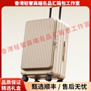 OTA侧开盖三件套拉杆箱20寸登机箱可扩展旅行箱24寸抗摔行李箱密码箱 奶茶色 24寸