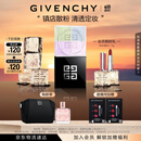 纪梵希（Givenchy）618狂欢购 明星四宫格散粉1号百搭滤镜哑光柔雾定妆粉 生日礼物女