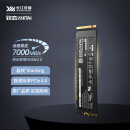 致态（ZhiTai）长江存储 4TB SSD固态硬盘 NVMe M.2接口 TiPlus7100系列《黑神话:悟空》官方合作品牌