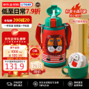 虎牌（TIGER）保温杯儿童保温杯水杯杯子双杯盖MBR-S06G-RR吸管款小狮子600ML
