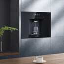 西门子水玲珑WS5053BC1C/WS5053BB3C/WS5054BC1C嵌入式净饮水机冰温开水 WS5054BC1C冰温热净饮水机曜石黑