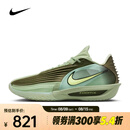 耐克（NIKE）G.T. Cut 3 Turbo EP 男鞋透气缓震舒适时尚防滑耐磨低帮篮球鞋 HV9919-300 43