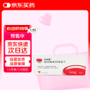【原研进口】卫喜康 琥珀酸索利那新片 5mg*10片/盒 3盒装