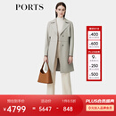 PORTS宝姿女装秋季新款时尚挡片设计气质干练系带收腰皮风衣 银灰色 S